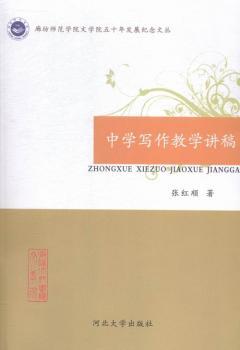 �ЌW�����̌W�v��