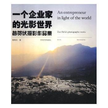 һ��(g��)��I(y��)�ҵĹ�Ӱ����