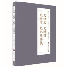 ʷ����ʷ��(sh��)��ʷ��(sh��)�ʷ�⺆(ji��n)Ԋ(sh��)��