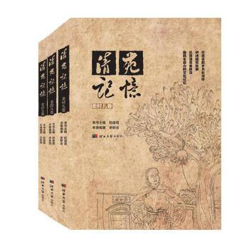 ��Էӛ��,�ϴ僺��