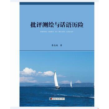 ���u�y�L�cԒ�Z�v�U