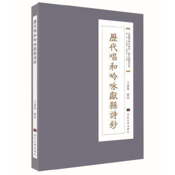 �v��������ԁ�I�hԊ�n