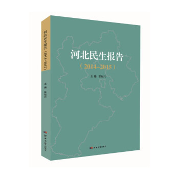 �ӱ��������