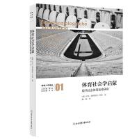 �w������W���ɡ����F(xi��n)������w���\���о�