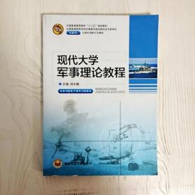 �F(xi��n)����W(xu��)܊����Փ�̳�