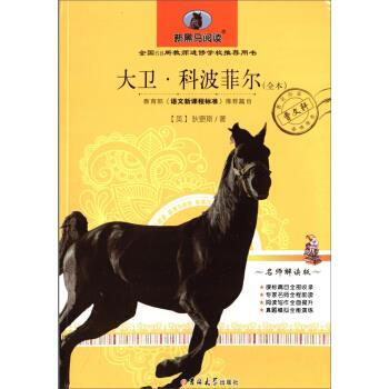 ���l(w��i)���Ʋ��Ơ�