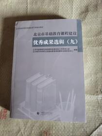 �����л��A�����n�̽��O��(y��u)��ɹ��x݋.��