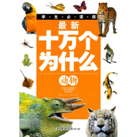 ����ʮ�f����ʲô,����