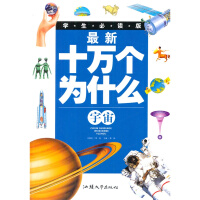 ����ʮ�f����ʲô,����