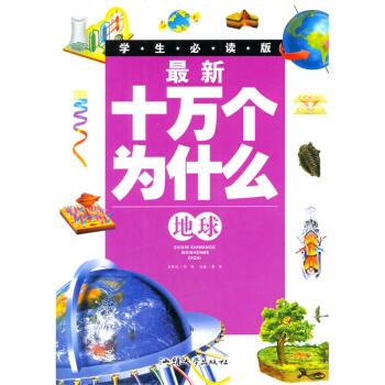 ����ʮ�f����ʲô,����