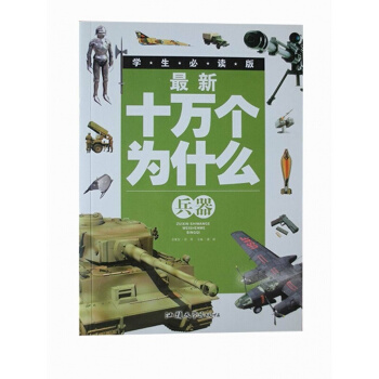 ����ʮ�f����ʲô,����