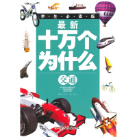 ����ʮ�f����ʲô,��ͨ