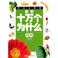 ����ʮ�f����ʲô��ֲ��