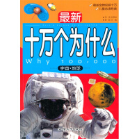 ����ʮ�f����ʲô�����桤����