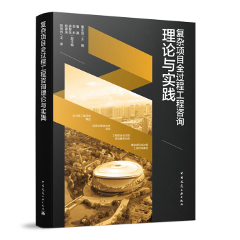 ��(f��)�s�Ŀȫ�^�̹�����ԃ��Փ�c���`