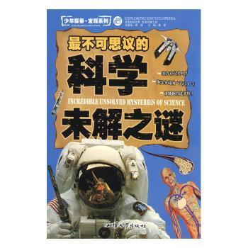 ���˼�h�ĿƌW(xu��)δ��֮�i