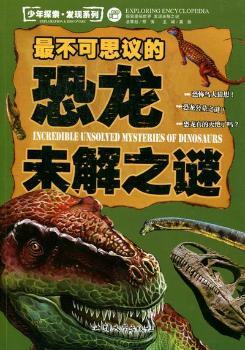 ���˼�h�Ŀ���δ��֮�i