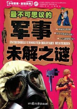 ���˼�h��܊��δ��֮�i