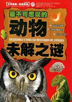 ���˼�h�Ą�(d��ng)��δ��֮�i