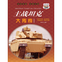 ����(zh��n)̹�˴����