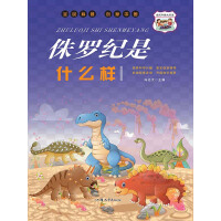 ٪�_�o(j��)��ʲô��