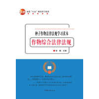 �N�ӾC�Ϸ��ɷ�Ҏ(gu��)