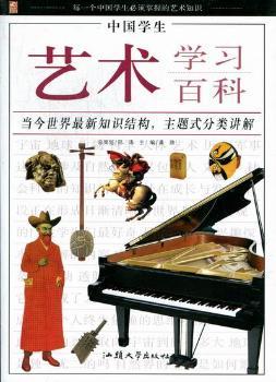 �Ї��W(xu��)��ˇ�g(sh��)�W(xu��)��(x��)�ٿ�