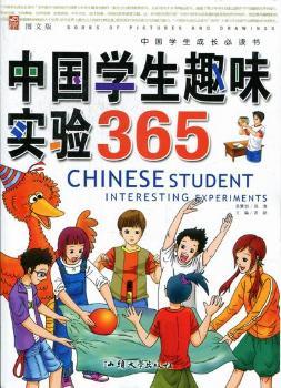 �Ї��W(xu��)��Ȥζ���365