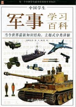 �Ї�(gu��)�W(xu��)��܊�W(xu��)��(x��)�ٿ�