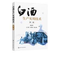 �׾����a(ch��n)���ü��g(sh��)