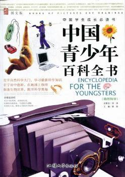 �Ї�������ٿ�ȫ��,��Ȼ�ƌW(xu��)