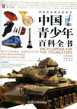 �Ї�(gu��)������ٿ�ȫ��,������(hu��)