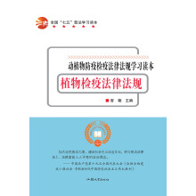 ֲ��z�߷��ɷ�Ҏ(gu��)