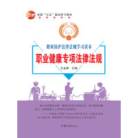 �I(y��)�����C�Ϸ��ɷ�Ҏ(gu��)