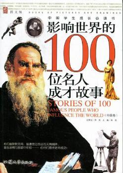 Ӱ������100λ���˳ɲŹ���,�����