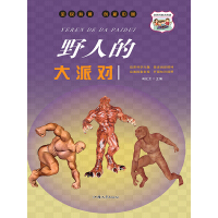 Ұ�˵Ĵ��Ɍ�(du��)