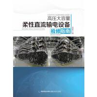 �߉�����������ֱ��ݔ��O��z��ָ��