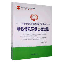 ����^(q��)��h(hu��n)�����ɷ�Ҏ(gu��)