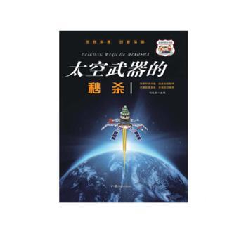 ̫���������뚢