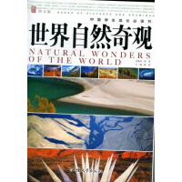 ������Ȼ���^