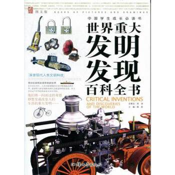 �����ش�l(f��)���l(f��)�F(xi��n)�ٿ�ȫ��(sh��)