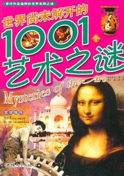 ������δ���_��1001��(g��)ˇ�g(sh��)֮�i