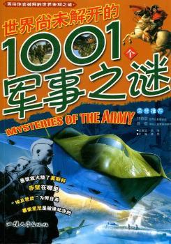 ������δ���_(k��i)��1001��(g��)܊��֮�i