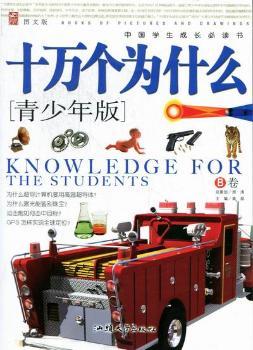 ʮ�f����ʲô.�������