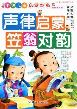 �Ɇ��ɡ����̌�(du��)�