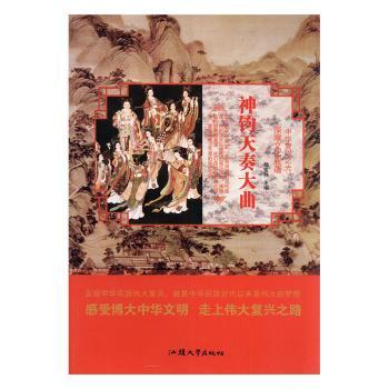 ���x�������