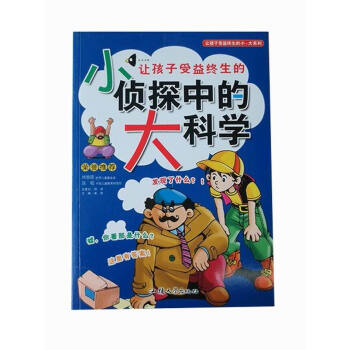 ׌��������K����С��̽�еĴ�ƌW