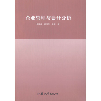 ��I(y��)�����c��(hu��)Ӌ(j��)����