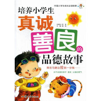 ���B(y��ng)С�W(xu��)�����\������Ʒ�¹���