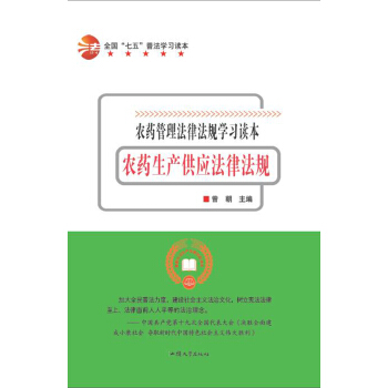 �r(n��ng)ˎ���a(ch��n)����(y��ng)���ɷ�Ҏ(gu��)